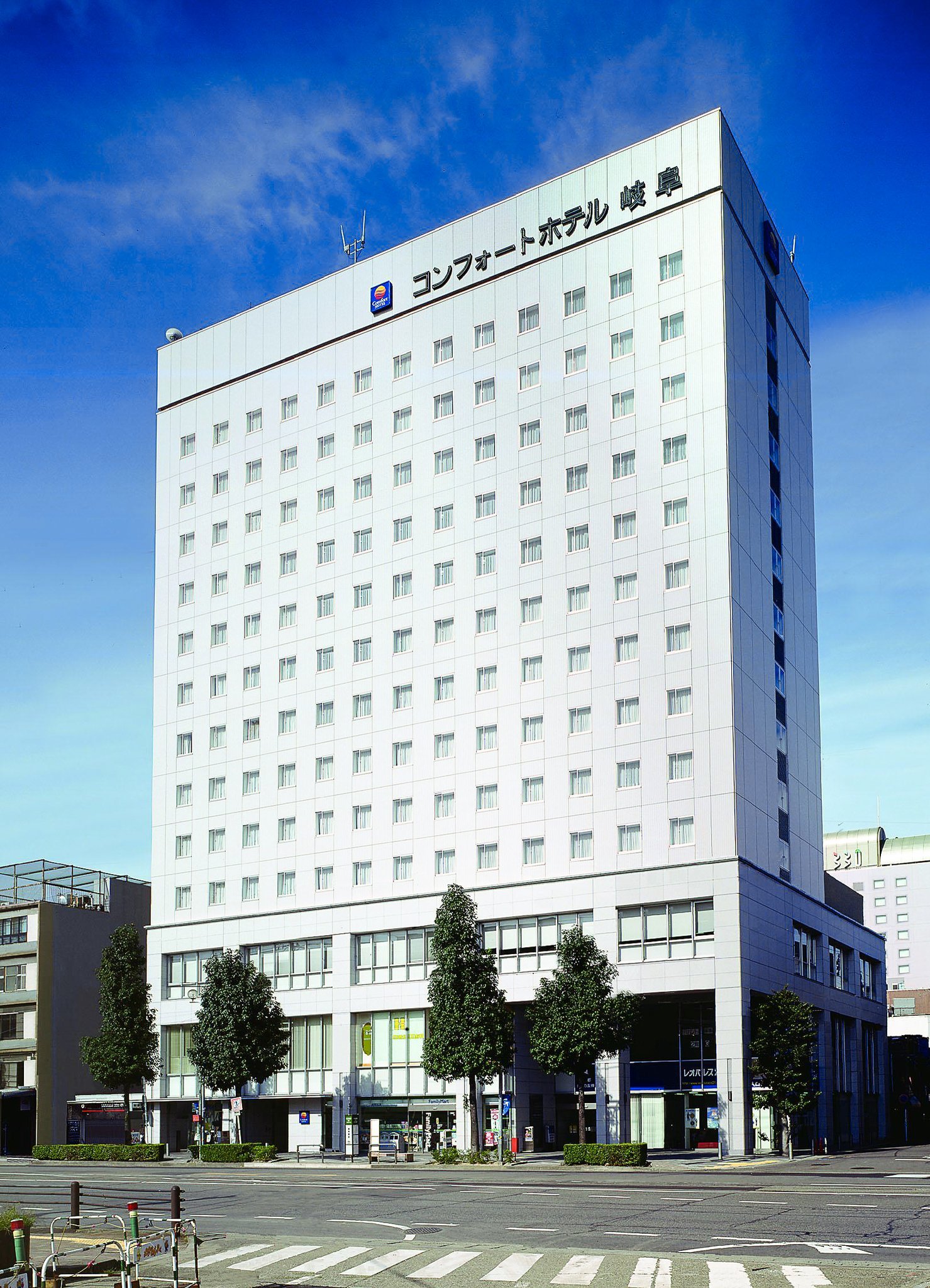 Hotels In Gifu Shi - 