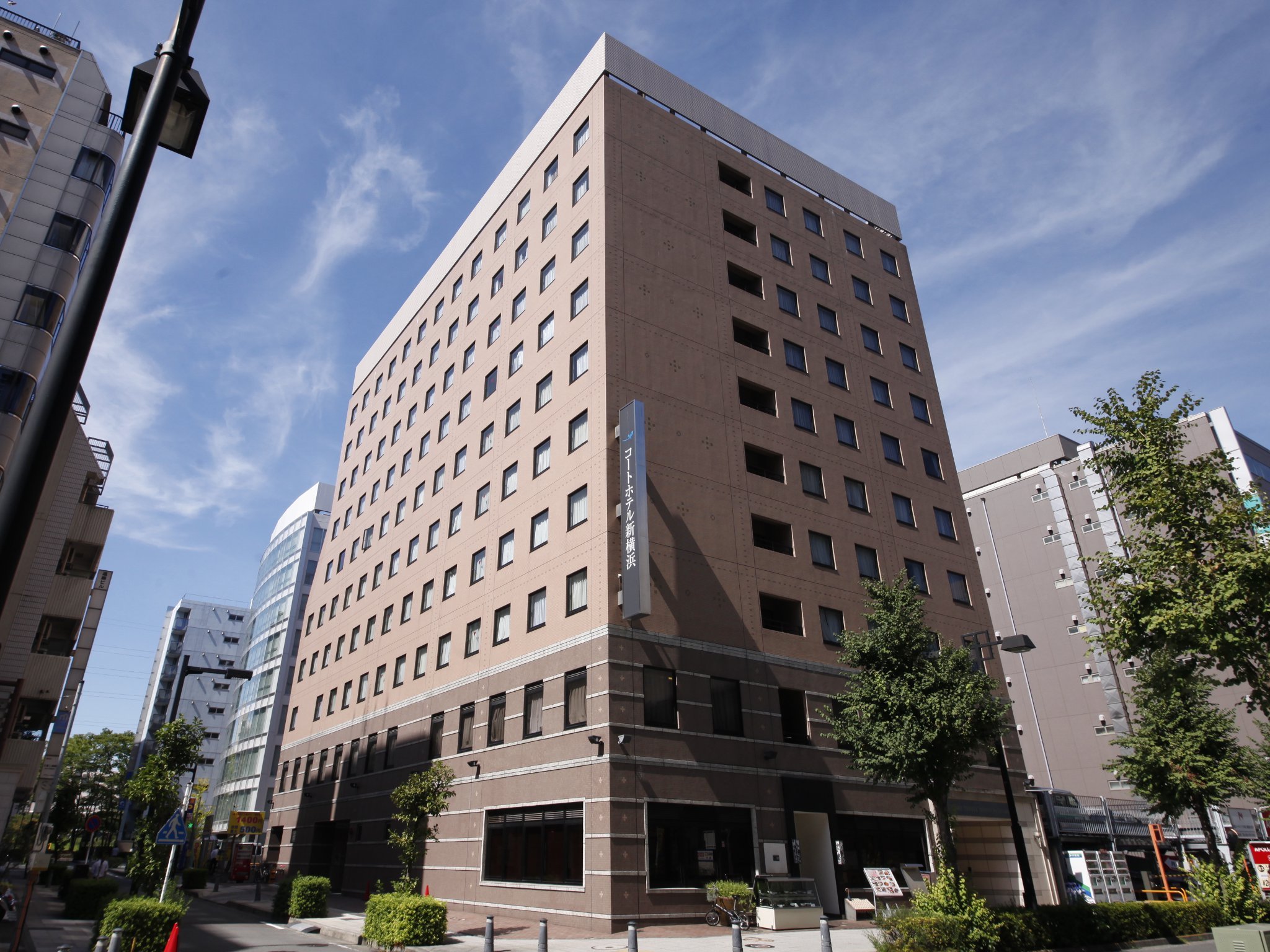 Book Hotels In Manazuru Machi For A Good Price Japan - 