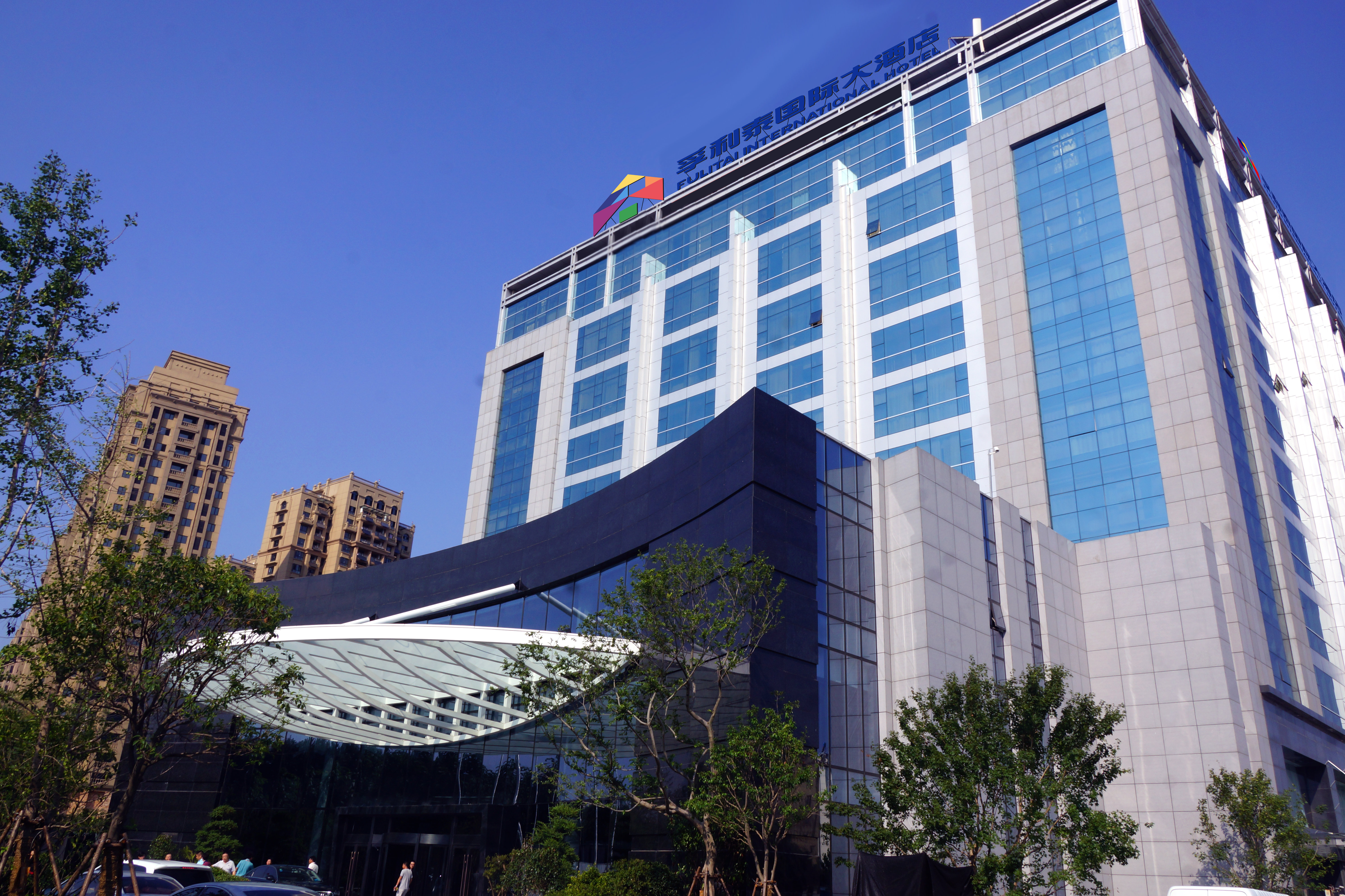 Promo [90% Off] Greentree Inn Shandong Weihai Rushan Century Avenue Express Hotel China - Hotel ...