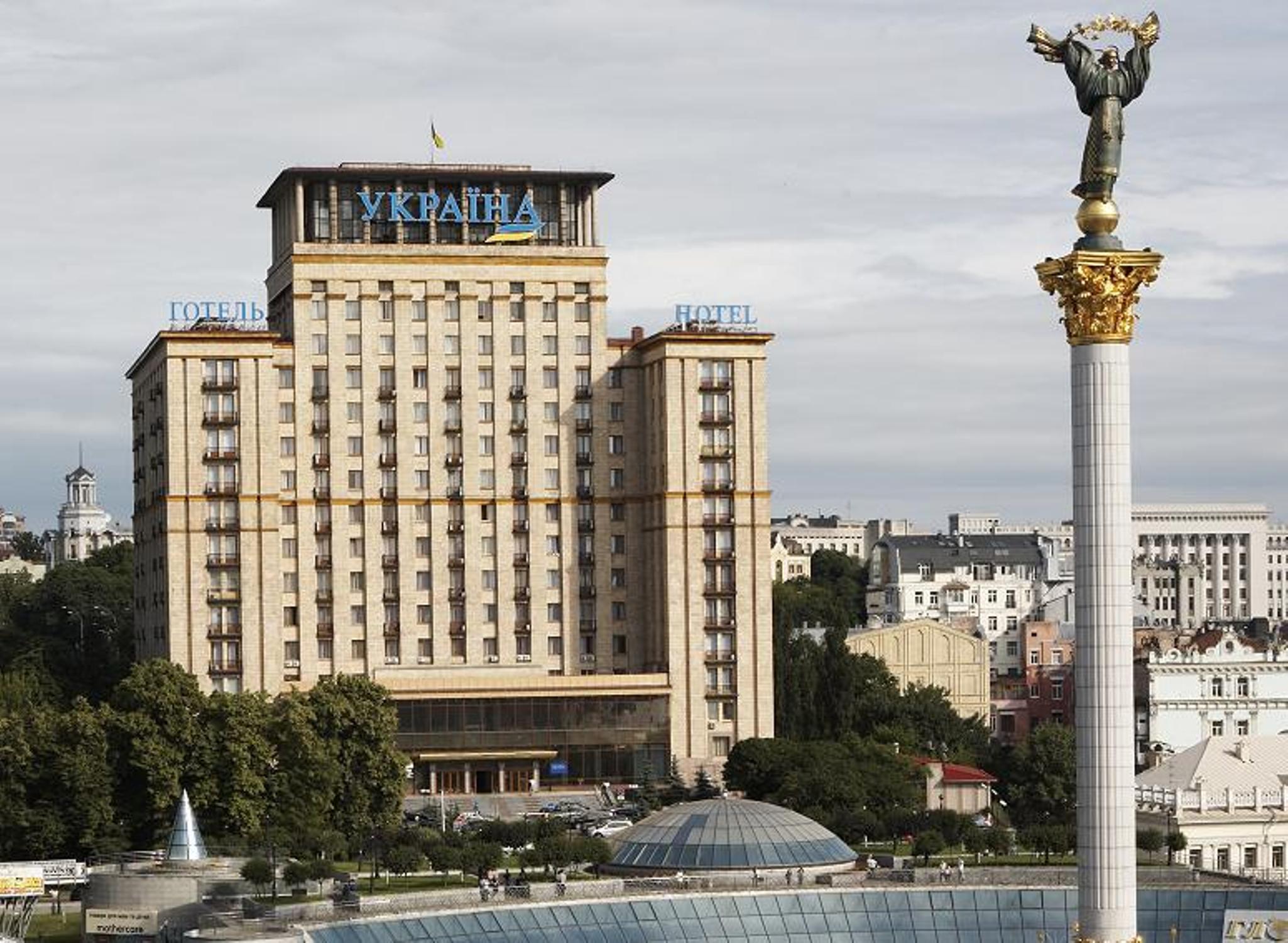 Hotel Kiew Top Hotels Gunstig Bei Hrs Buchen