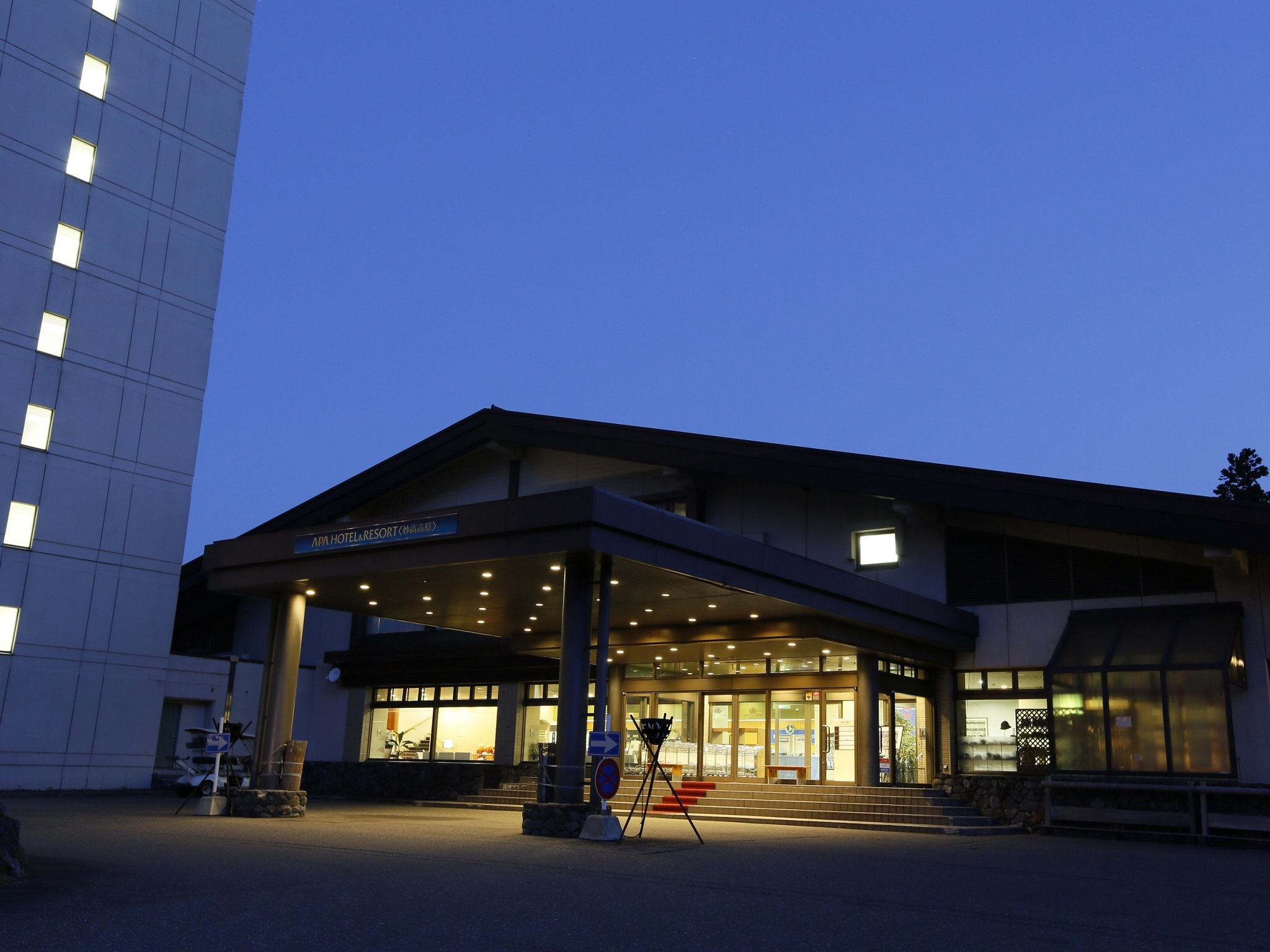 Book Hotels In Suzaka Shi For A Good Price Japan - 