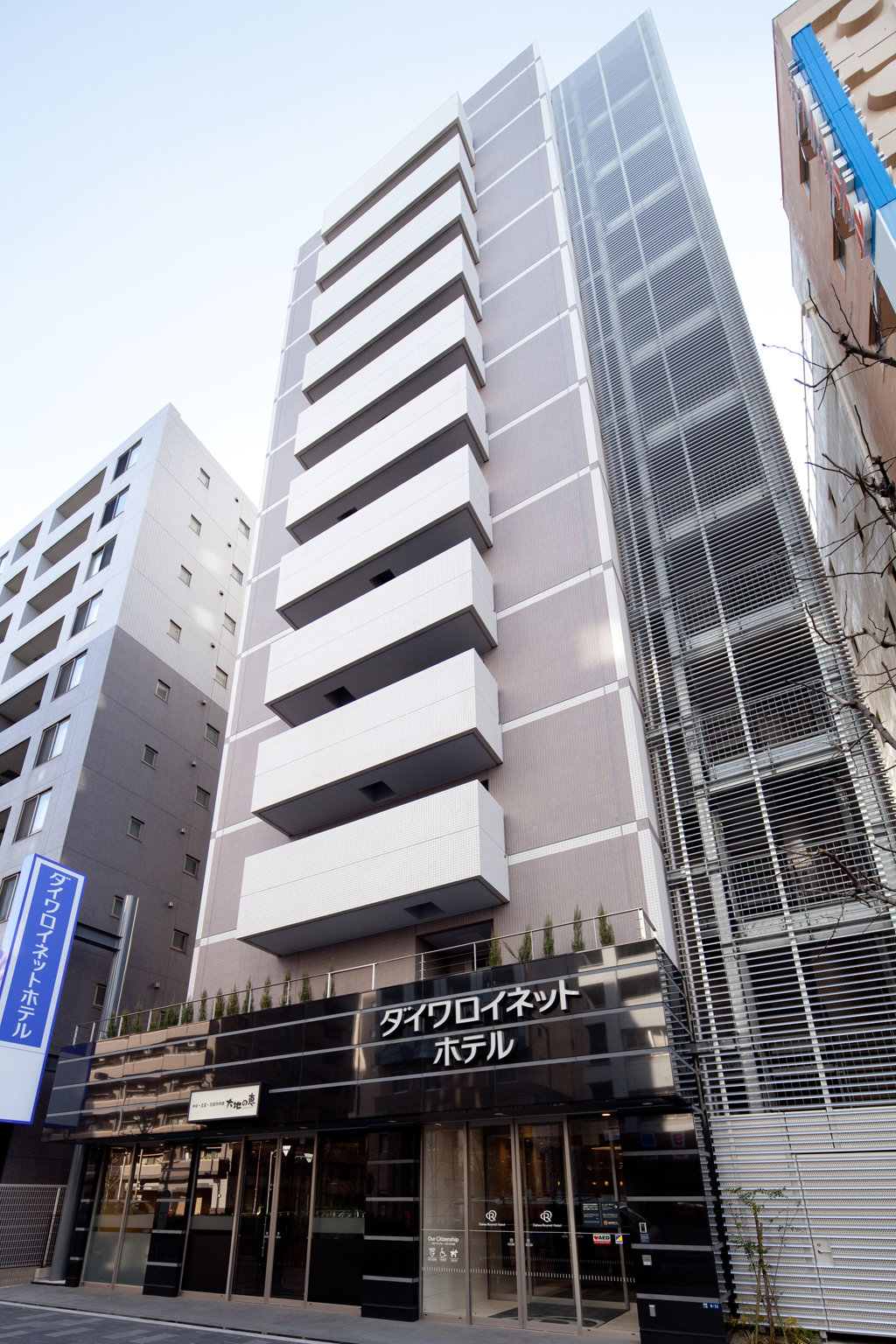 Book Hotels In Shimotsuma Shi For A Good Price Japan - 