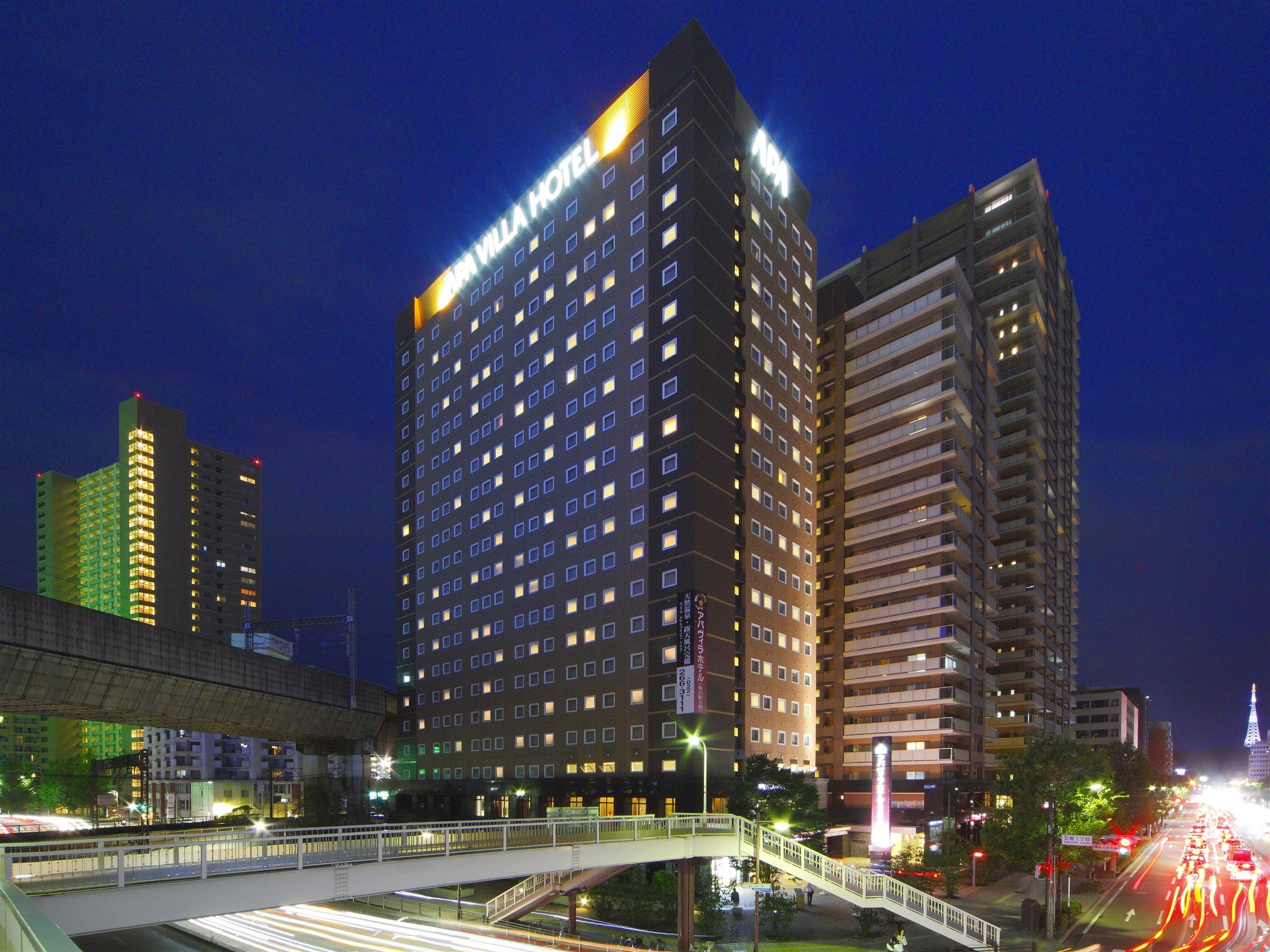Book Hotels In Kori Machi For A Good Price Japan - 
