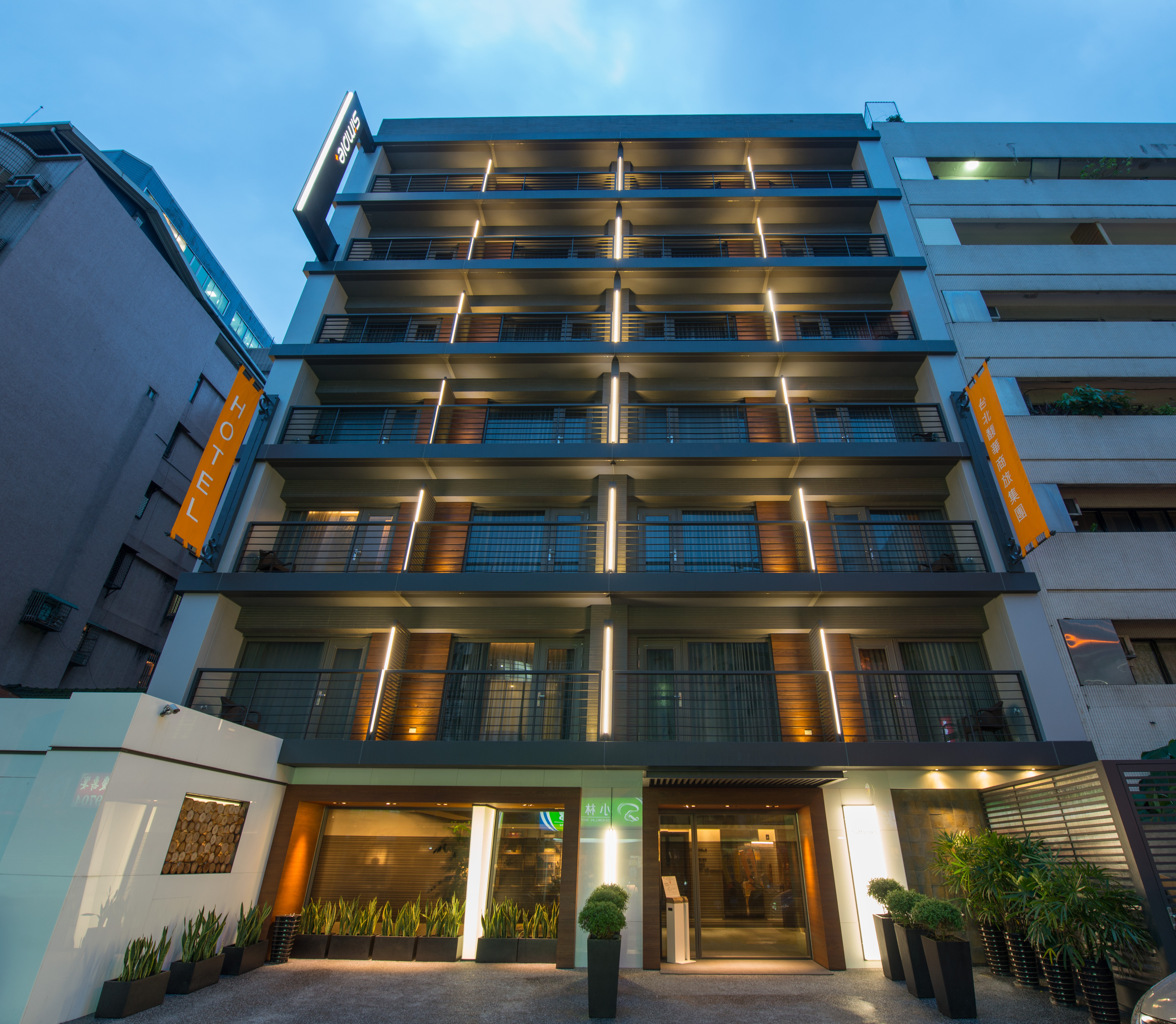 Hotels In Taipei Taipei Songshan Hotels In The Vicinity