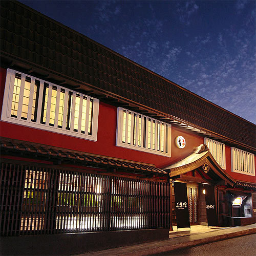 Book Hotels In Izu Shi For A Good Price Japan - 