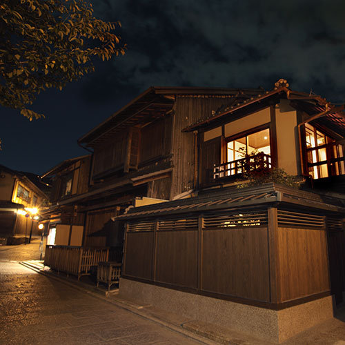 Hotel In Kyoto Classic Japanese Culture And Beauty Page 9 - 