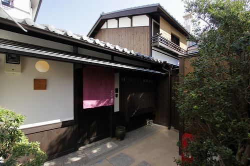 Hotel In Kyoto Classic Japanese Culture And Beauty Page 9 - 