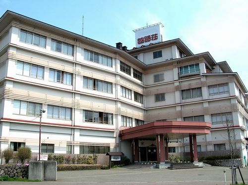 Promo  75  Off  Oyu Onsen Yumotoshouya Izumiya Ryokan Nigata Japan