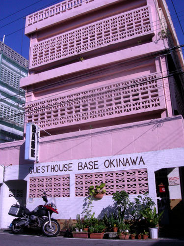 Book Hotels In Naha Shi For A Good Price Japan - 