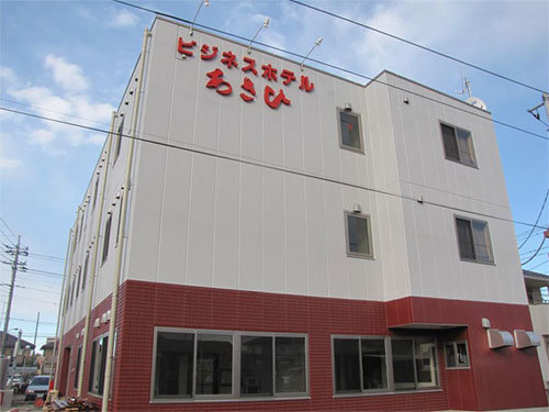 Hotels In Fukaya Shi - 