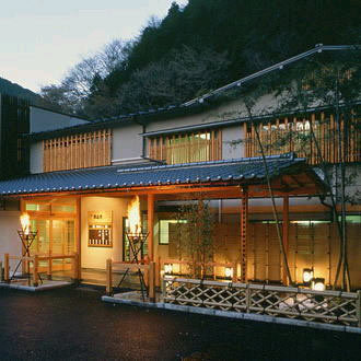 Hotel Ryokan Nakagawa Onsen Gyozantei Yamabuki Doshi - 