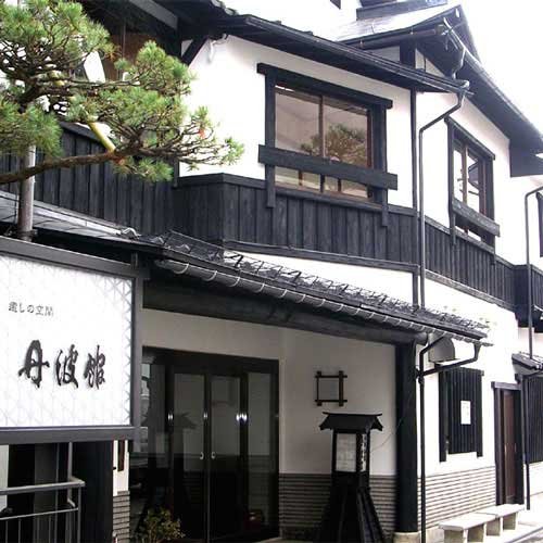 Hotels In Nanyo Shi - 