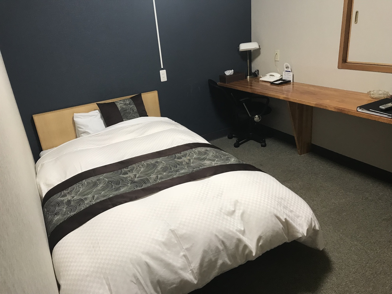Hotels In Ebino Shi - 