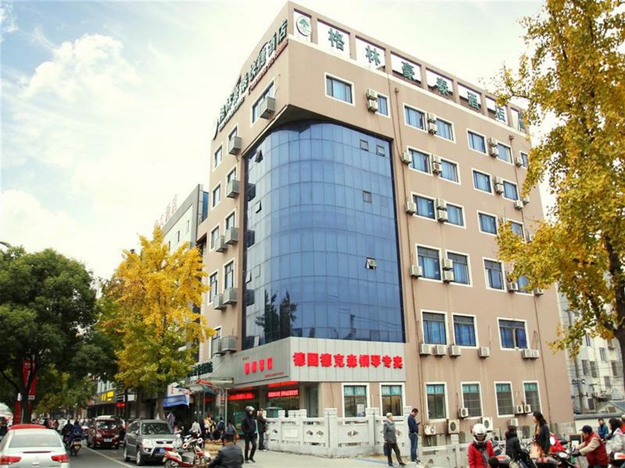 Hotels In Suzhou Suzhou Gusu Hotels In The Vicinity - 