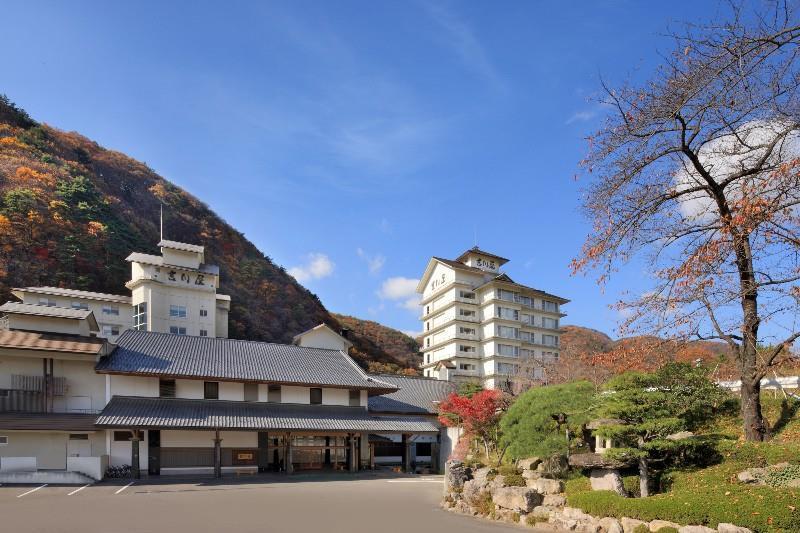 Book Hotels In Kori Machi For A Good Price Japan - 
