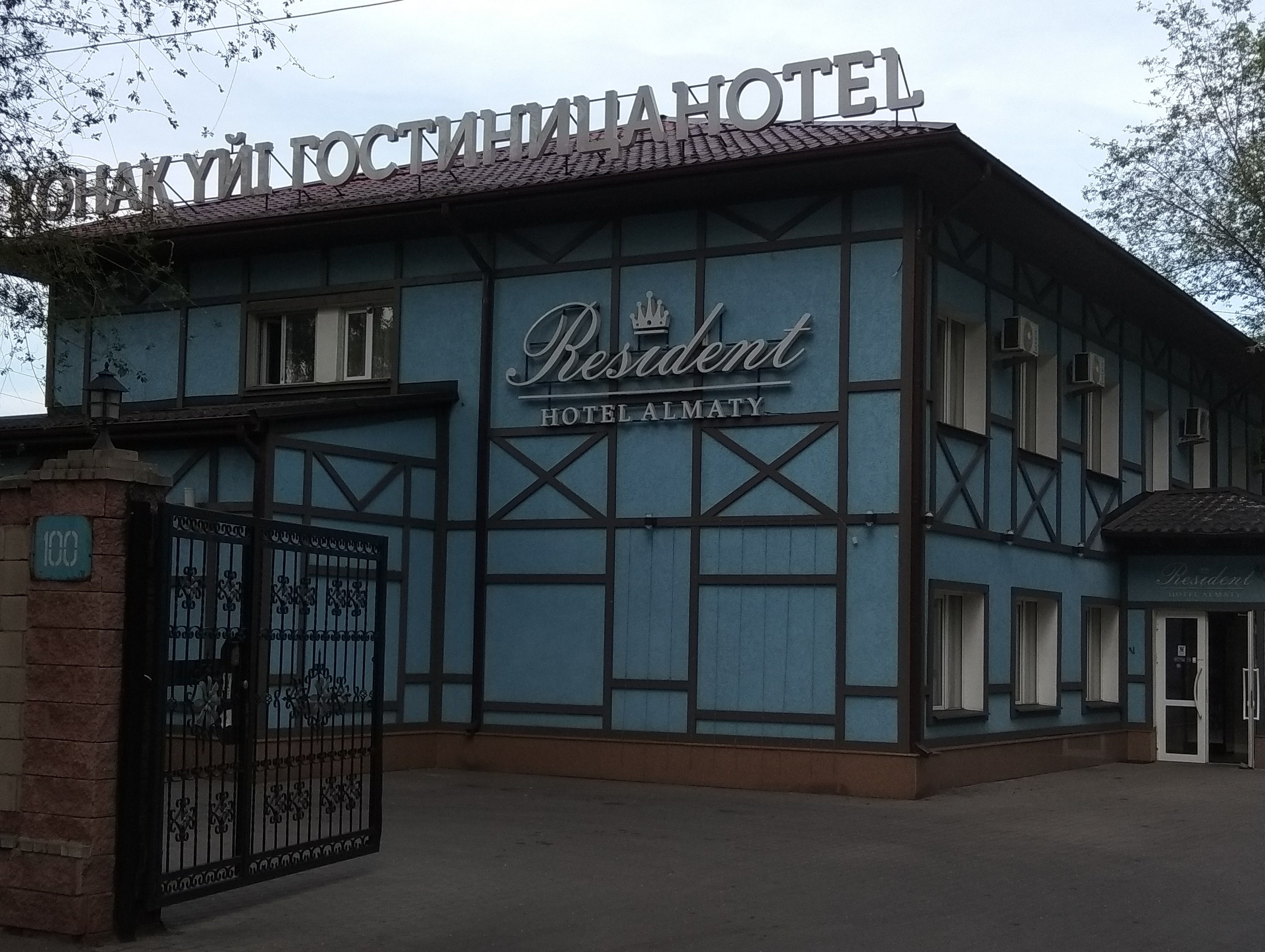 Hotels In Almaty Lebendige Stadt Vor Gletscherkulisse - 