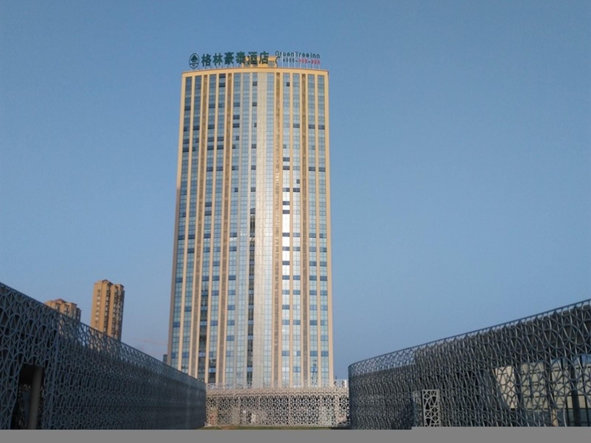 Hotels In Chuzhou - 