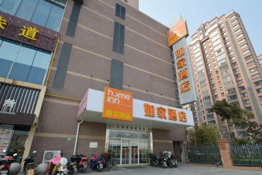 Hotels In Chuzhou - 